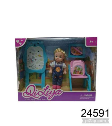 Imagen de MUÑECA MINI 12CM C/ACCES DI LIYA  8.26